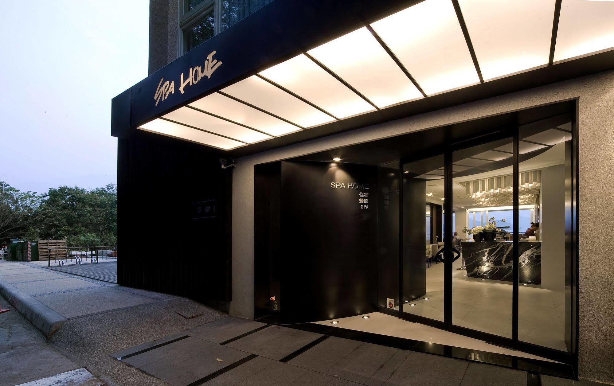 Spa Home Sun Moon Lake Luxury Lakeside Hotel Yuchi Dış mekan fotoğraf
